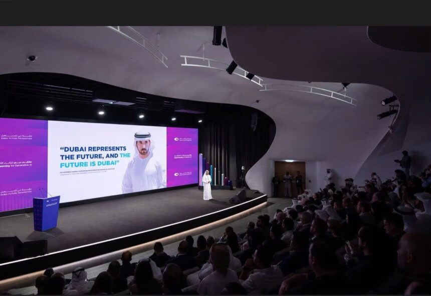 Dubai AI Week 2025 logo with a focus on education and healthcare sectors